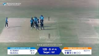 Live Match DPDCL 2024  Prime Bank Cricket Club vs Shinepukur Cricket Club  11032024 [upl. by Enyahc]