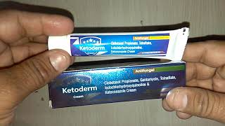 Ketoderm Cream review in Hindi दाद खाद खुजली से निजात पाने की कामयाब क्रीम [upl. by Heuser]