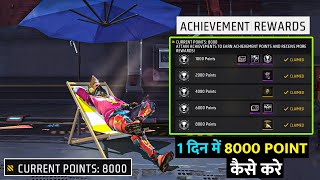 Claim All Achievement Rewards Free Fire  OMG 8000 Achievement system Points in 1 Day Trick [upl. by Sirtaeb379]