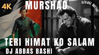 Mery Kaptan  Teri Himat Ko Salam  Official Video song  DJ Abbas Bashi  dedicated to Imran Khan [upl. by Arihsan]