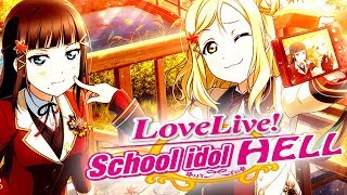 205 GEM AUTUMN MARI SCOUT  LOVE LIVE SCHOOL IDOL FESTIVAL [upl. by Fortin]