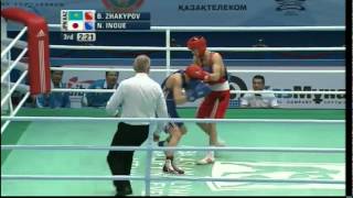 Light Fly 49kg Final  Zhakypov KAZ vs Inoue JPN  2012 AIBA Asian Olympic Qualifying Event [upl. by Eilsew]