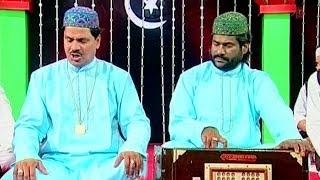 Waqya MeraazeRasool Part 1  Taslim Aarif Khan  Muslim Devotional Songs [upl. by Atikihs]