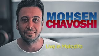 LIVE  Mohsen Chavoshi Best Songs Jacket Album  محسن چاوشی  منتخب آلبوم ژاکت [upl. by Nahum]