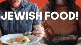 What Are the Top 8 Jewish Foods [upl. by Fritzie]