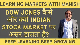 Why DOW Jones Impact INDIAN STOCK MARKET so much Nifty Banknifty [upl. by Aile]