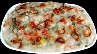 নোনতা সুজি সবজি দিয়ে সুজি রান্না রেসিপি Bangladeshi Suji Sabji Biryani Ranna  Recipe in Benga [upl. by Grubb565]