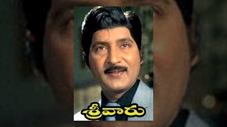 Sri Varu Telugu Full Length Movie  Shobhan Babu Vijaya Shanthi [upl. by Winnah]