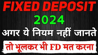 Fixed Deposit Premature Closure Rules From 01 Jan 24 । How Bank Calculates Penalty on FD [upl. by Daisey]