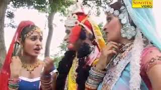 Krishna Bhajan  Rasiya Mene Bulayo  Tere Bhoresea Meri Gadi  Ramdhan Gujar Neelam Yadav [upl. by Nylek]