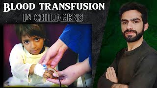 Blood transfusion in childrens  Lasix in blood transfusion [upl. by Gnahk255]