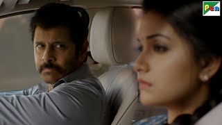 जिम्मेदारी के कारण प्यार नहीं कर सकता सेमी  Saamy2  Vikram Keerthy Suresh [upl. by Dinnage]