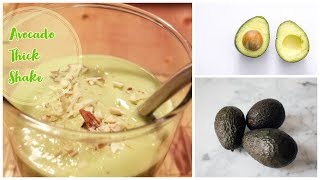 Avocado is Good For Men  How to make Avocado milkshake at home  avocado smoothie recipes [upl. by Queston251]