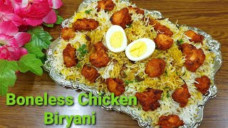 Boneless Chicken Biryani  Hyderabadi chicken 65 Biryani  EasyQuick amp SimpleCook with Rubeena [upl. by Ainoz744]