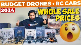 Buy Cheapest Camera Drones In Pakistan in 2024 Budget Brushless Motar 4k Drones Hbsbox [upl. by Atinal]