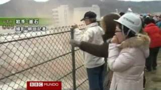 HORROR¡¡ JAPON TSUNAMI INCREIBLE VIDEO SIN COMENTARIOS SOLO AUDIO AUTENTICO RASHIDABRAHAM DJ [upl. by Toney404]