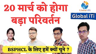 20 मार्च को होगा बड़ा परिवर्तन  BSPHCL Online Class [upl. by Carrington]