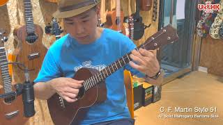 馬丁C F Martin Baritone Ukulele [upl. by Joseito]