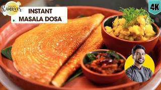 Instant masala Dosa  5 मिनट में मसाला डोसा  quick rawa recipe  aloo  Chutney  Chef Ranveer Brar [upl. by Beutner540]