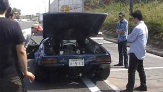 De Tomaso Pantera exhaust sound [upl. by Trin]