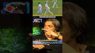 shoaib akhtar 😡 talking about Pakistani team match fixing  shorts cricket youtubeshorts [upl. by Avril]