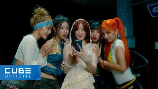 여자아이들GIDLE  클락션 Klaxon Official Music Video [upl. by Nyrual917]