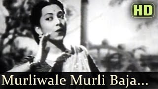 Murli Wale Murli Baja HD  Dillagi Songs  Shyam  Suraiya [upl. by Daney]