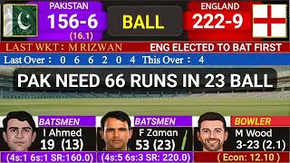 Pakistan vs England Aaj Ka bara Match [upl. by Aiel]