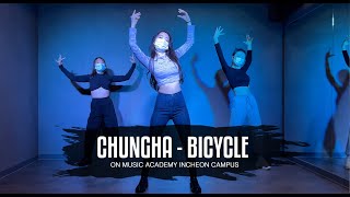 CHUNGHA청하  BICYCLE바이시클 방송댄스 안무KPop Dance Cover 걸그룹 커버댄스  온뮤직 인천 [upl. by Anayet]