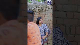 Aama Bar Shadi sewakkecomedy cgcomedy chhattisgarhicomedy cgcomedy [upl. by Llemmart940]