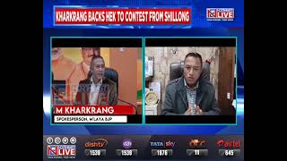 Lok Sabha Polls 2024 Meghalaya BJP leader M Kharkrang in favour of AL Hek for Shillong seat [upl. by Daniels]