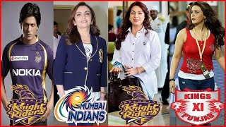 Meet the Owners of IPL 2024 Teams  Insights into the Powerhouses Behind the Game [upl. by Marsland]