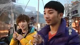 KBB VOSTFR MBLAQ In Japan Yo Tokyo Ep2  Part 22 [upl. by Emmit892]