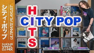 ALL city pop hits INONE vinyl compilation  WIR [upl. by Anal]