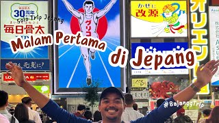 MALAM DI JEPANG EMANG CAKEP GAK ADA LAWAN [upl. by Aiekan]