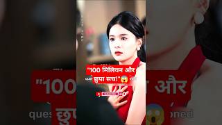 दर्दनाक सचLove EnduresLove Endures Chinese Drama Ep 1 Eng Sub explainedinhindi shortfeed shorts [upl. by Fesoy633]