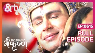 Dwarka में किसका हुवा पुनर्मिलन  Paramavatar Shri Krishna Full Ep 615  28 Oct 19  andtvchannel [upl. by Irrek]