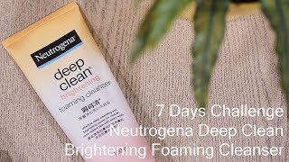 Review Neutrogena  Deep Clean Brightening Foaming Cleanser [upl. by Chic]