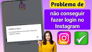 Como corrigir o problema de não conseguir fazer login no Instagram 2024 [upl. by Temme290]