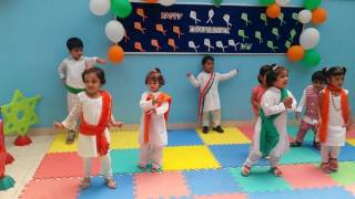 KG s Patriotic Dance on Independence Day 2016 [upl. by Wojak519]