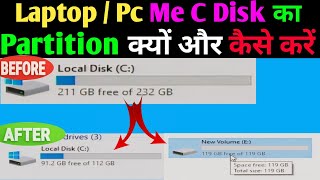 Windows me c disk ka partition kaise kare  How to Partition Hard Drive in Windows 10 [upl. by Zetana]