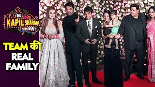 The Kapil Sharma Show की पुरे Cast की Real Life Family  Kiku Sharda Chandan Prabhakar Bharti [upl. by Zola]