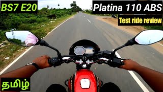 Bajaj Platina 110 ABS E20 BS7 2023Full reviewsemma brake💥only bike with ABS🤯in 110cc tamil [upl. by Aicen]