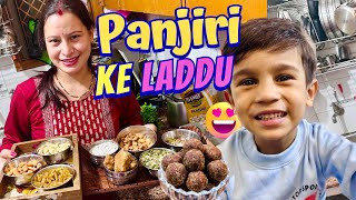 First Time Panjiri Ke Laddu Banaye 😍 Husband Ke Daant Toot Gaye 🤣 [upl. by Akieluz]