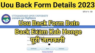 Uou Back Form 2023  Uou Assignment Back Form Kab Fill Honge  Uou Back Exam Kab Honge  Uou [upl. by Earvin]