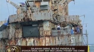 Dalawang barko muling ipapadala sa Ayungin Shoal kahit may mga unang itinaboy ang China [upl. by Alegnatal]