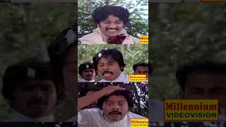 Chilanthivala Movie Scene  Sreenath  Captain Raju  Family Entertainer [upl. by Jempty]