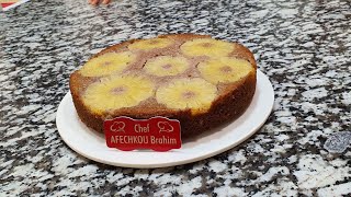 كيكة بريستيج بنكهة الفرمبواز والاناناسلذيذة غتحمر ليك وجهك مع ضيافكCAKE FRAMBOISE ANANAS [upl. by Tengler117]