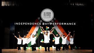 Independence Day 15th August  Dance  SI CREW NITJ [upl. by Cally]