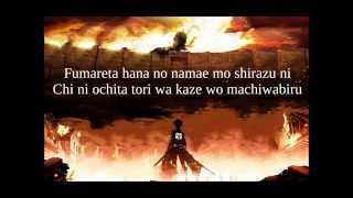 Shingeki no Kyojin  Linked Horizon  紅蓮の弓矢  Opening 1  Lyrics [upl. by Tobi]